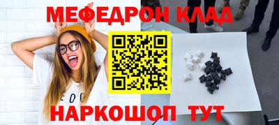 шишки Аргун