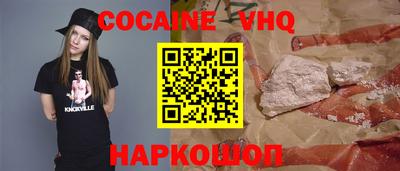 стаф Апрелевка