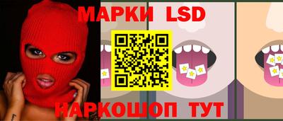 дистиллят марихуана Апшеронск