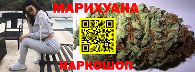 стаф Апрелевка