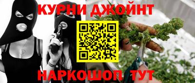 стаф Апрелевка