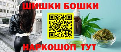 стаф Апрелевка