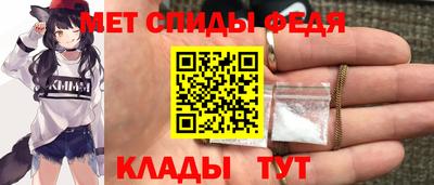 шишки Аргун