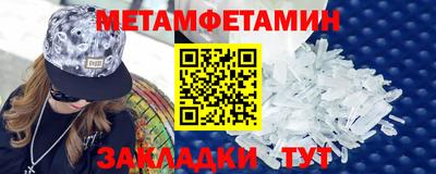 стаф Апрелевка