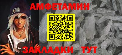 дистиллят марихуана Апшеронск