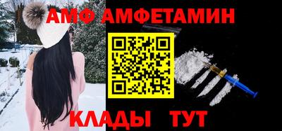 дистиллят марихуана Апшеронск
