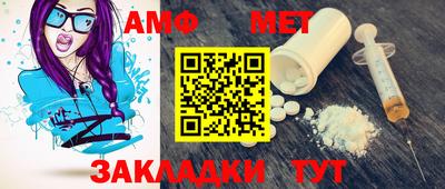 стаф Апрелевка