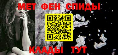 стаф Апрелевка