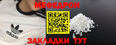 шишки Аргун