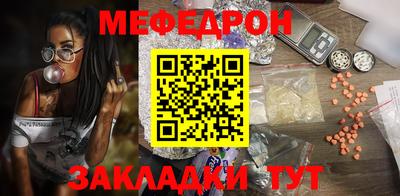 шишки Аргун